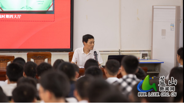 中共蓝山县委党史研究室走进辅仁中学开展红色文化宣讲.jpg