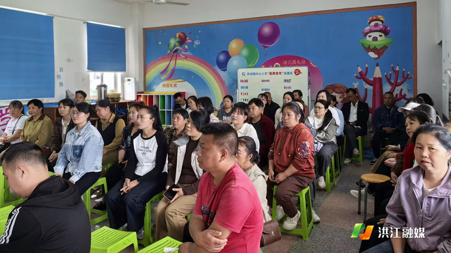 黔城镇中心小学.jpg