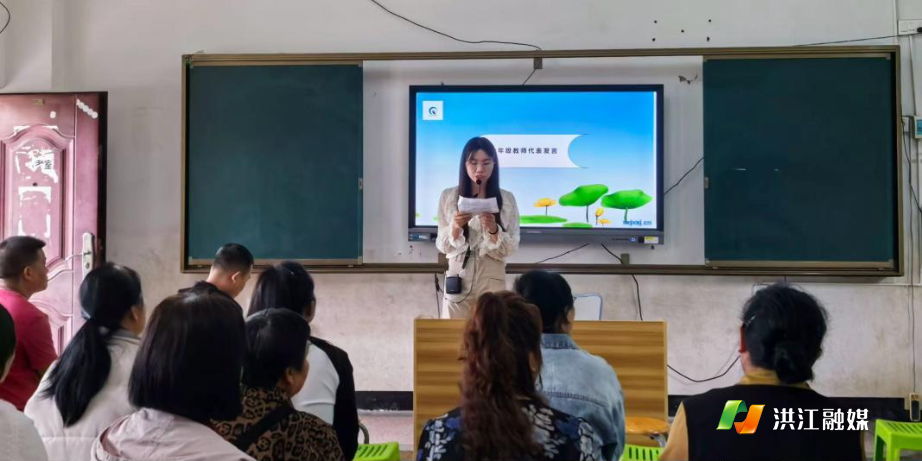 黔城镇中心小学2.jpg