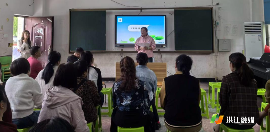 黔城镇中心小学3.jpg