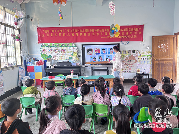 毛俊中心幼儿园开展“危险的毒蘑菇”食品安全教育活动.jpg