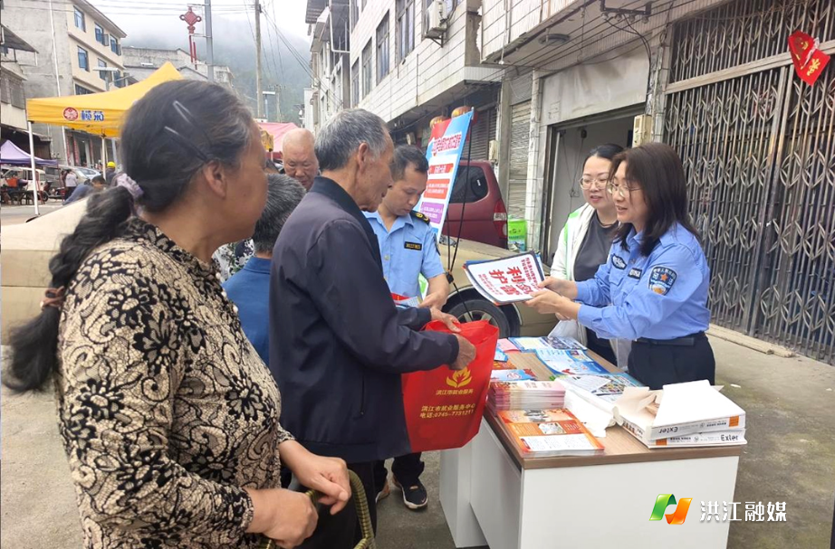 塘湾镇1.jpg