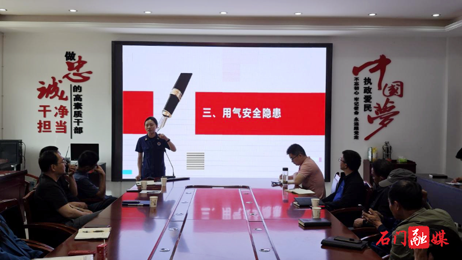 三圣乡：开展消防安全知识培训 筑牢安全防火墙1.jpg