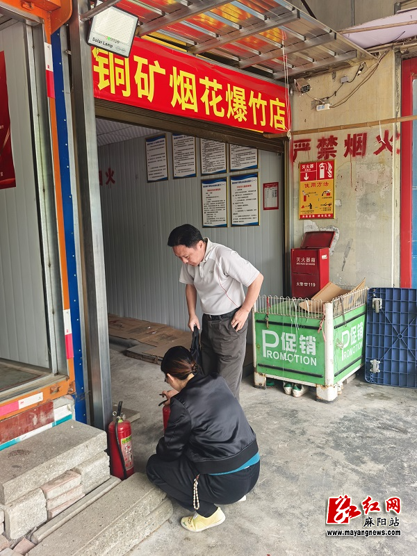 微信图片_20260514163742.jpg