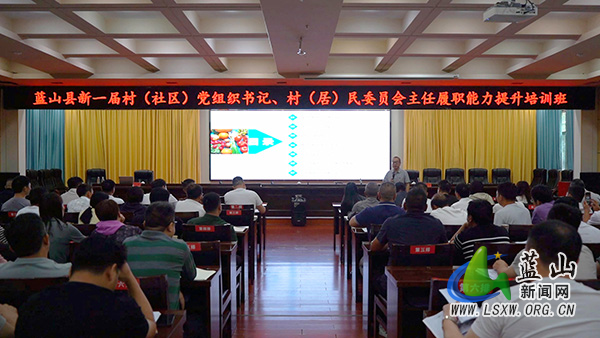 省商务厅专家应邀来我县作“数商兴农”专题辅导.mp4_20260514_152100.jpg