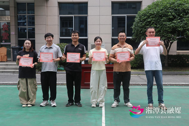 图片4.png 图片4.png