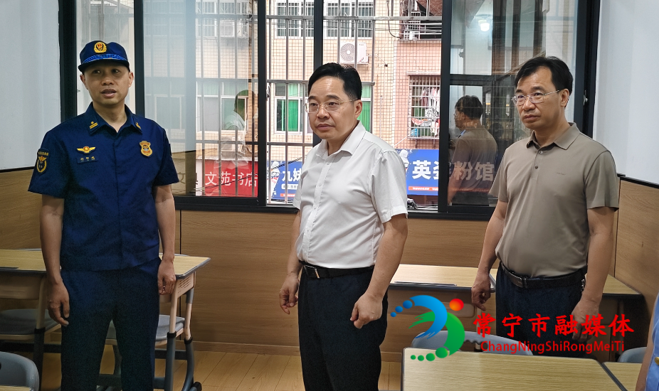 罗伟华.jpg