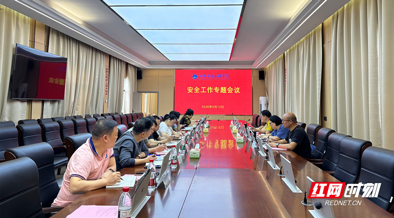 微信图片_20260514081611_397_342.jpg 微信图片_20260514081611_397_342.jpg