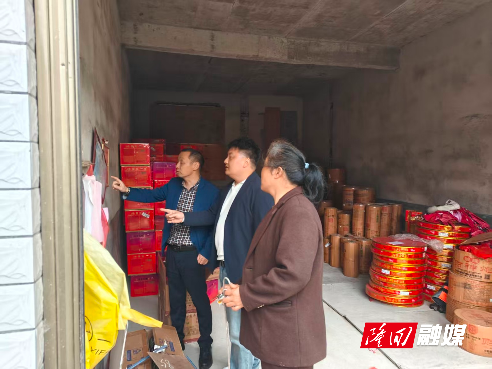 烟花爆竹.jpg