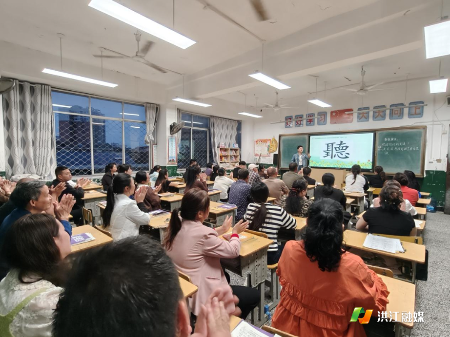 市妇联.jpg