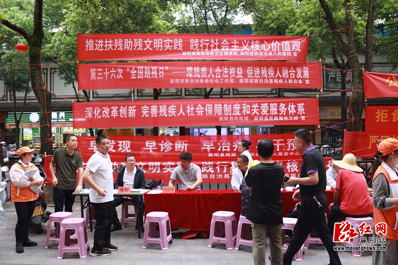 微信图片_20260515154300.jpg