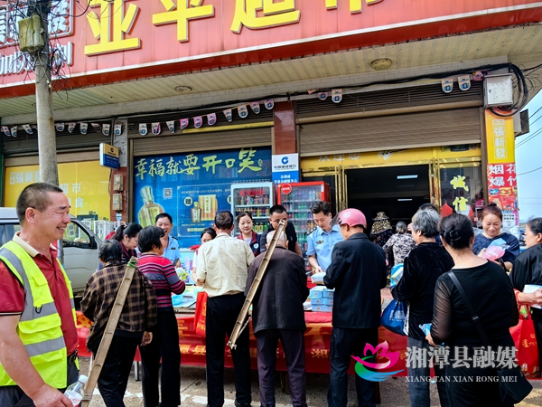 微信图片_20260515115434_390_129.jpg 微信图片_20260515115434_390_129.jpg