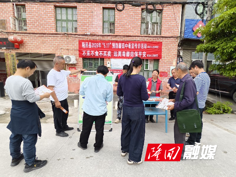 微信图片_20260515151541_副本.jpg