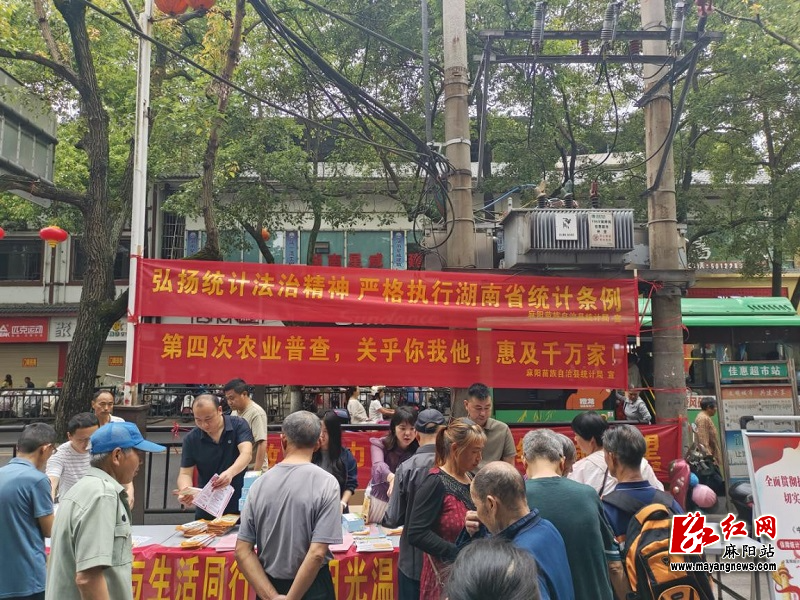 微信图片_20260515163855.jpg