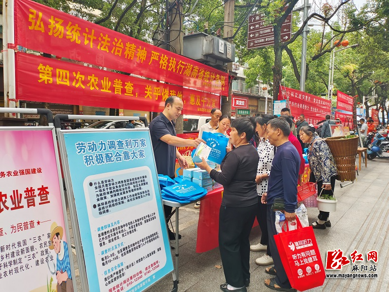 微信图片_20260515163911.jpg