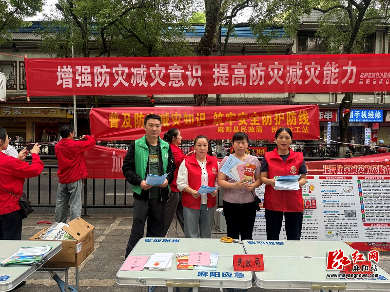 微信图片_20260515163930.jpg