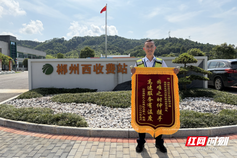 68c7ddae0e7c6163c5910ea7149a8425_副本_副本.jpg