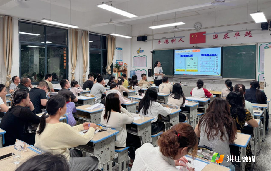 隆平学校.jpg