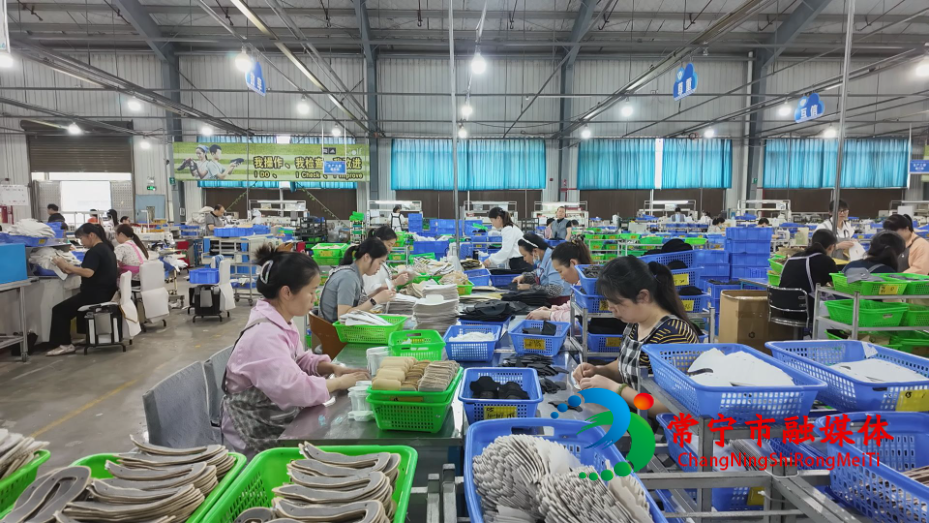 常企好1.jpg 常企好1.jpg