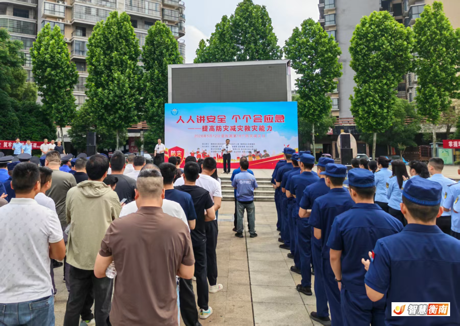 微信图片_20260515195842_42_140.jpg 微信图片_20260515195842_42_140.jpg