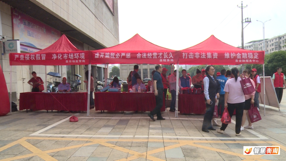 微信图片_20260515200643_45_140.jpg