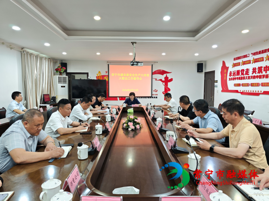 微信图片_20260515202105_269_19.jpg