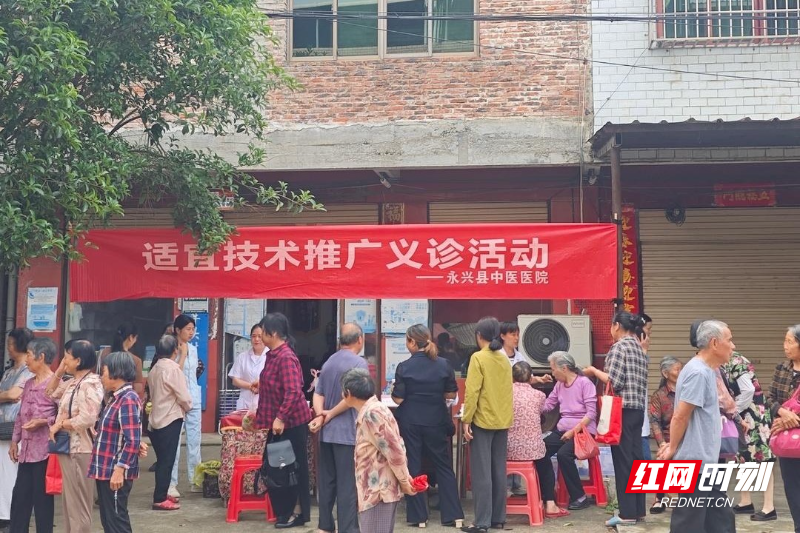 微信图片_2026-05-15_172427_690_副本.jpg