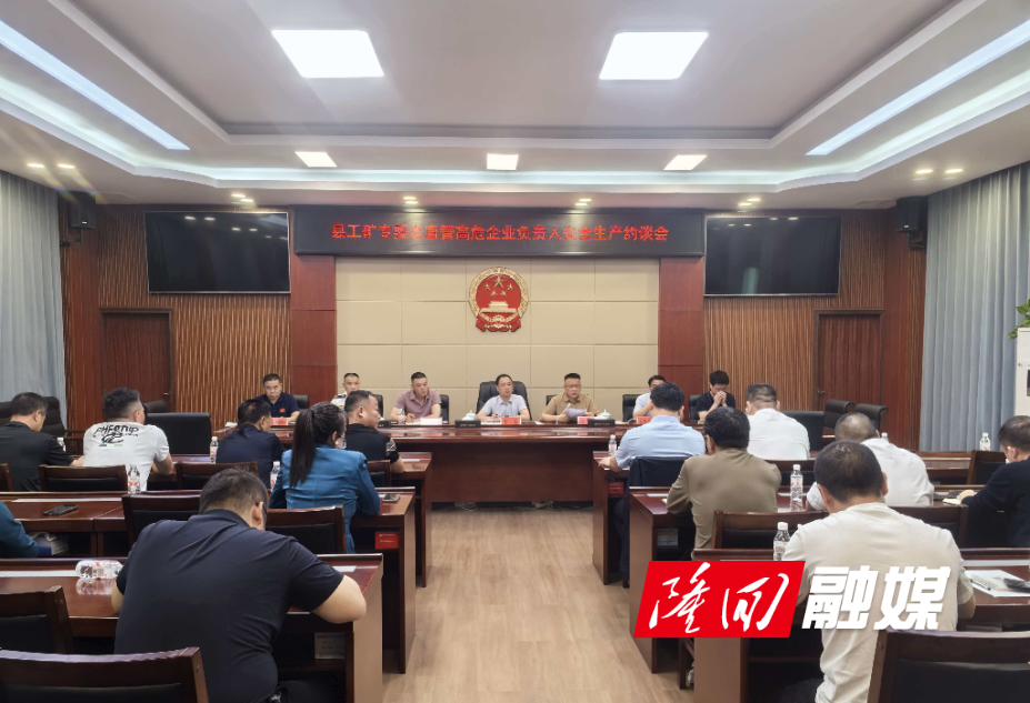 微信图片_20260516075152_6_3.jpg