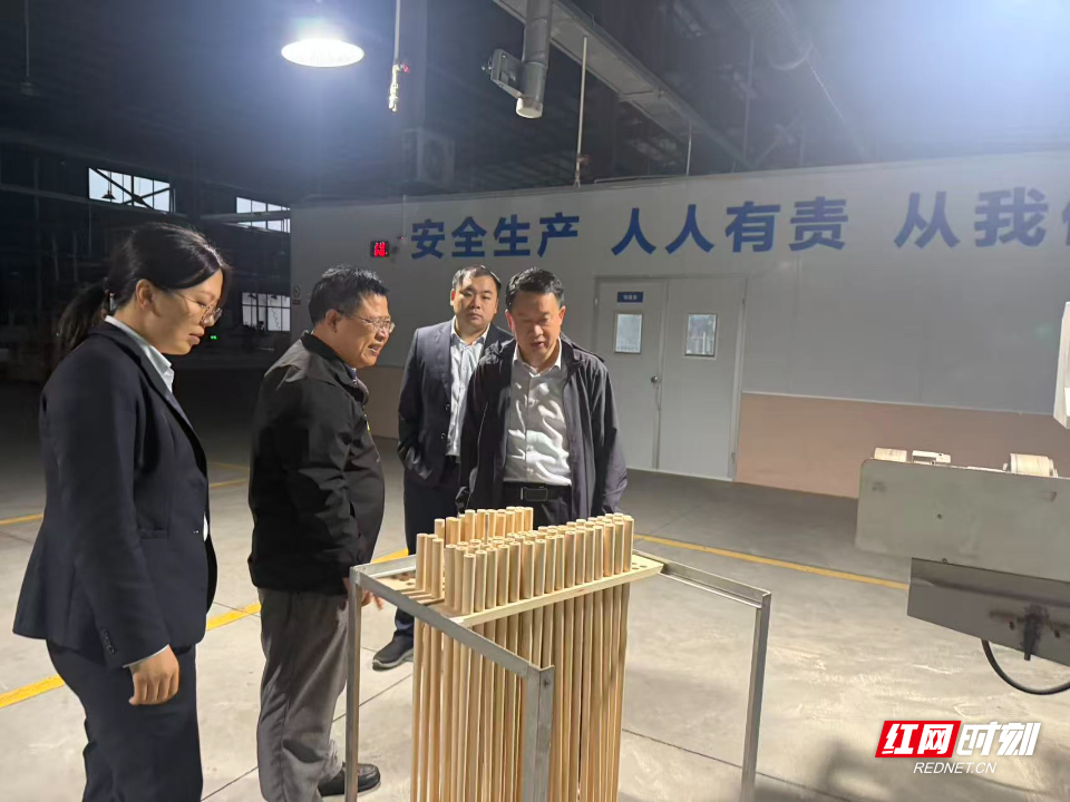 微信图片_20260515172458_448_918.jpg