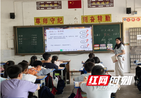 微信图片_2026-05-15_221100_305.png