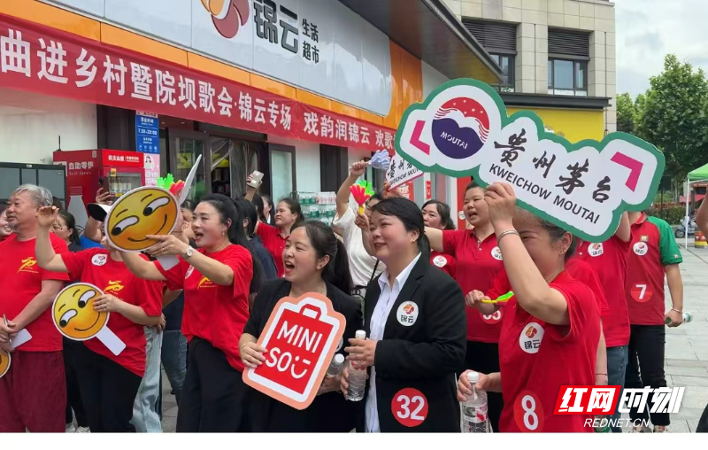 微信图片_2026-05-17_160446_314.jpg