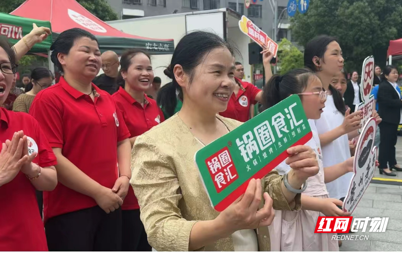微信图片_2026-05-17_160449_040.jpg