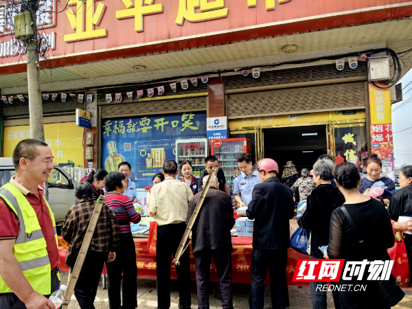 湘潭市湘潭县.png