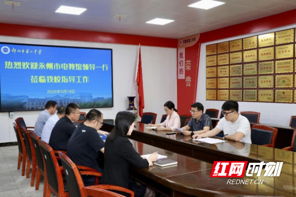 图片7.png 图片7.png