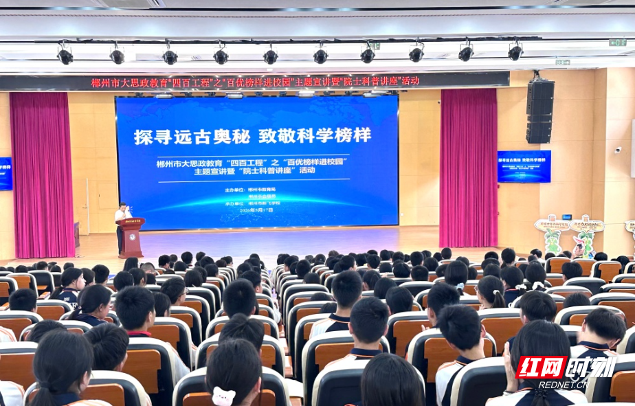 7318414d7ba875acd1207193f1e2166_副本.jpg
