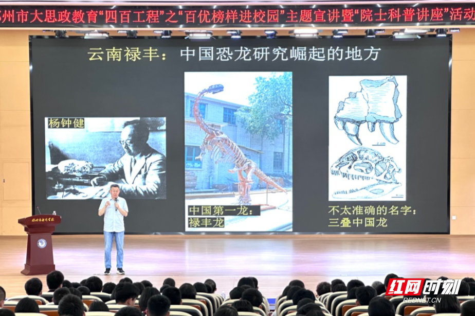 a1b61fa07002e348d0db1f3ae6fb3ee_副本.jpg