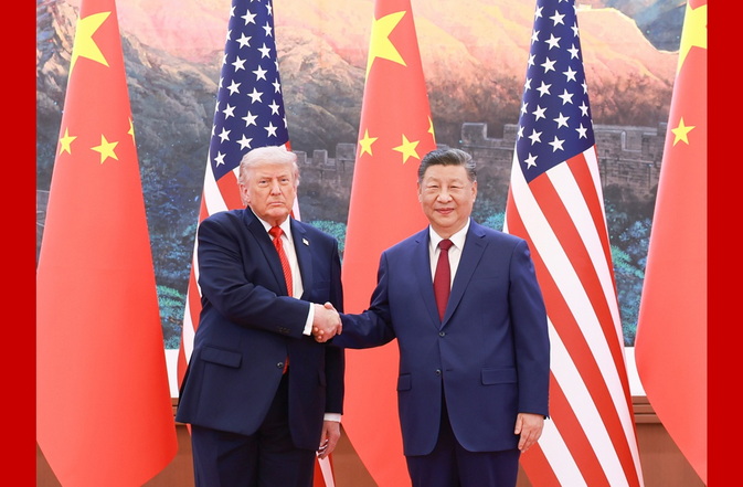 习近平同美国总统特朗普举行会谈