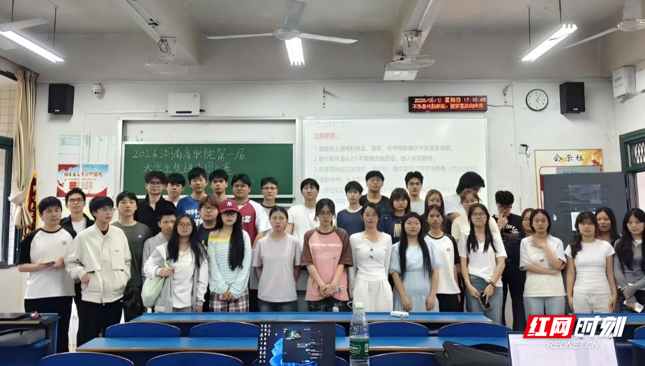 图片12.png