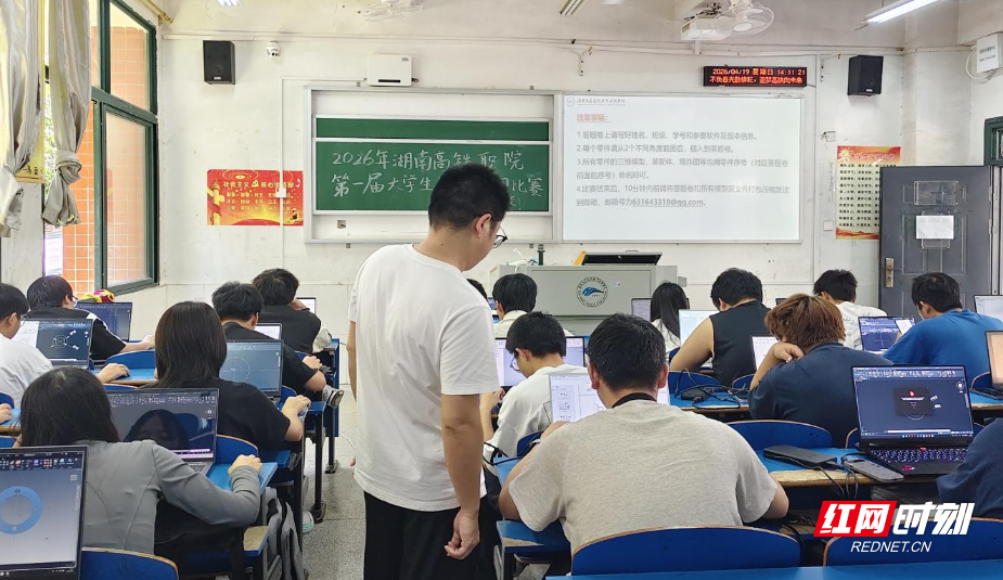 图片13.png