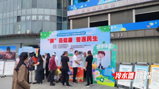 微信图片_20260518101836_85_212.png 微信图片_20260518101836_85_212.png