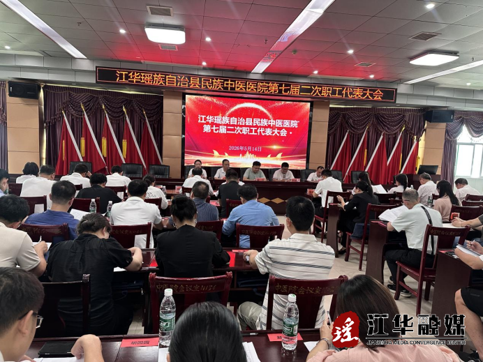微信图片_20260518101836_1920_1.png