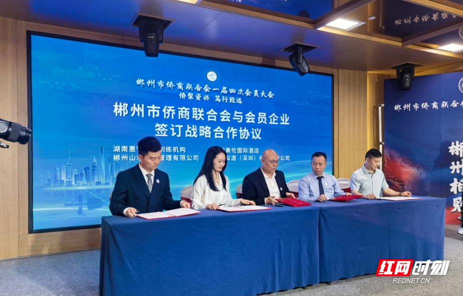 dae6d72517844e2b8838d5a42a183b0_副本.jpg