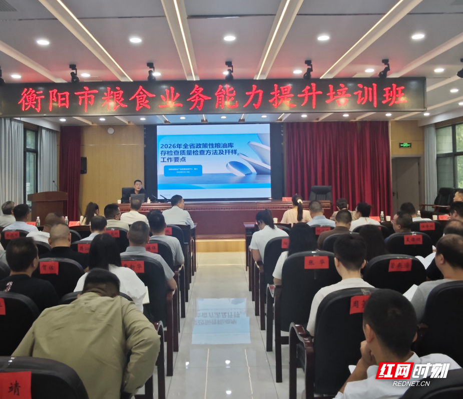 微信图片_20260518154159.jpg 微信图片_20260518154159.jpg