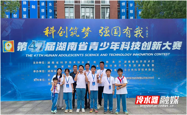 微信图片_20260518162714_1032_50.png