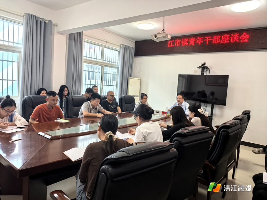 江市镇.jpg