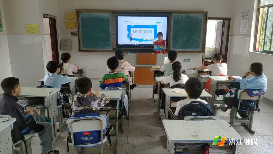 龙船塘瑶族乡中心小学.jpg 龙船塘瑶族乡中心小学.jpg