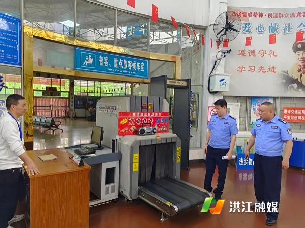 微信图片_20260515130217_580_4.jpg
