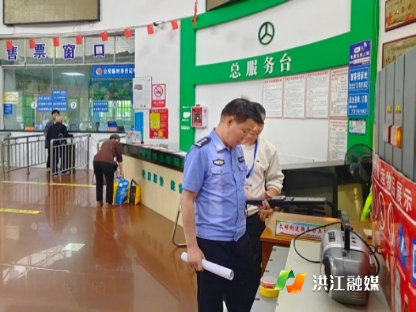 微信图片_20260515130219_581_4.jpg