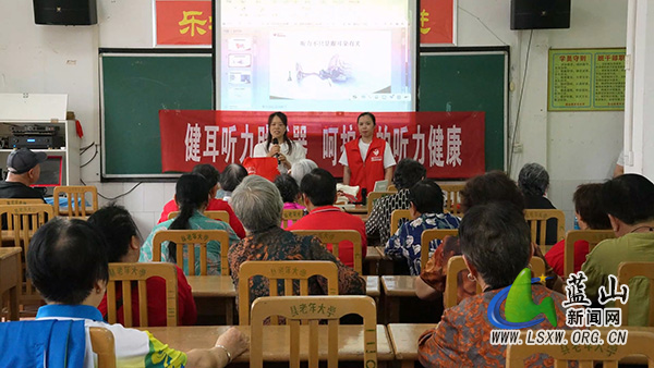 我县暖心助残在行动 健康关爱零距离.jpg 我县暖心助残在行动 健康关爱零距离.jpg