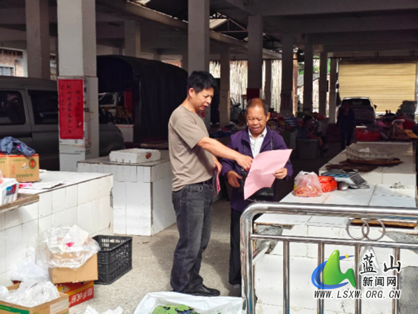 浆洞瑶族乡:禁毒宣传接地气,筑牢基层“防毒墙”.jpg 浆洞瑶族乡:禁毒宣传接地气,筑牢基层“防毒墙”.jpg